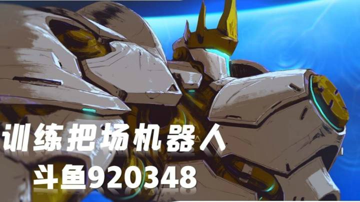 Overwatch 2020.12.02 - 07.04.51.07