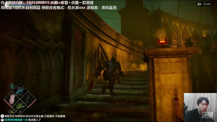 【2020-12-03 17点场】机长YG：【机长】9点恐怖直播！别错过！