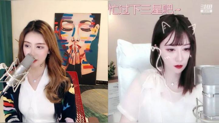 【2020-12-03 00点场】skin婕宝：主播距离你0.01米 6510026