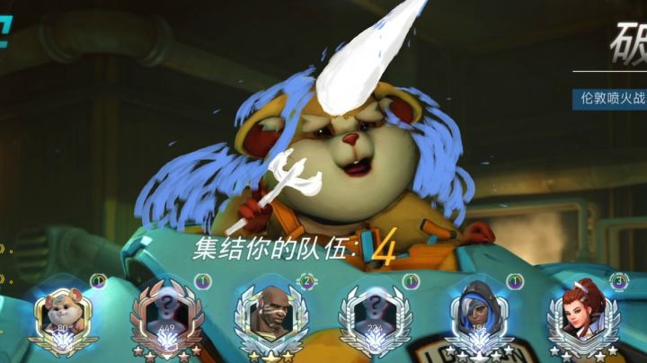 震惊！破坏球的致命弱点竟然是……！