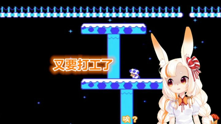 【马里奥制造2】又是巨型工地！