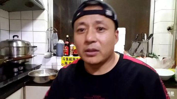 【美食】威海大叔的精彩时刻 20201203 00点场