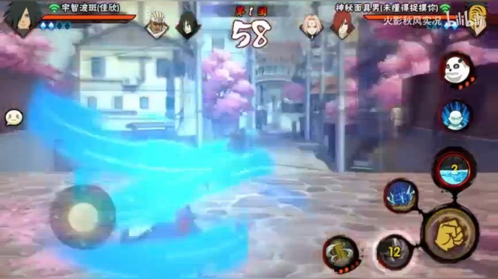 【ice秋风】宇智波苍蝇拍作案手法极其娴熟