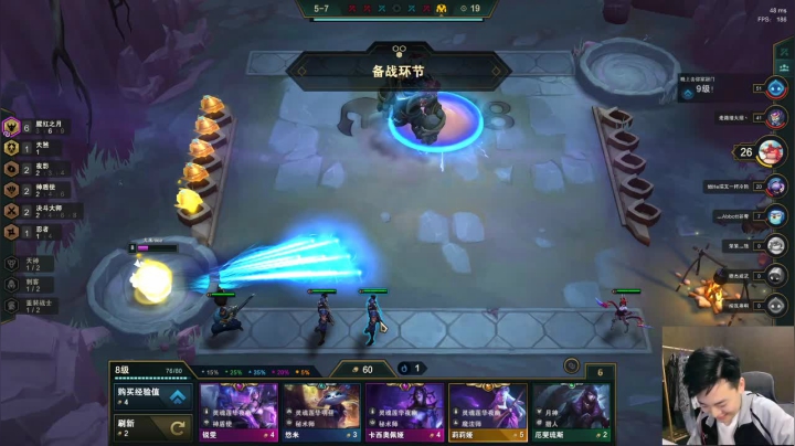 【2020-12-02 01点场】梦幻你波哥：嘉年华活动试试水