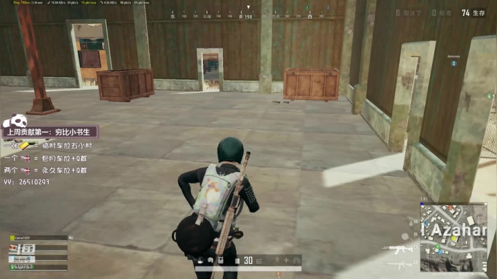 【2020-12-03 02点场】不会起名的菜菜：十二月啦，准备跟烦人的2020说白白吧！