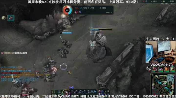 【2020-11-27 00点场】MrBB大波：厨艺进修归来，自备碗筷！