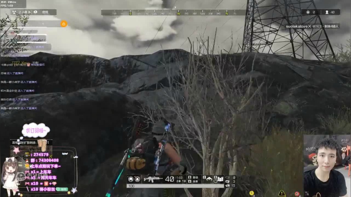 1V4暴打非法组队~