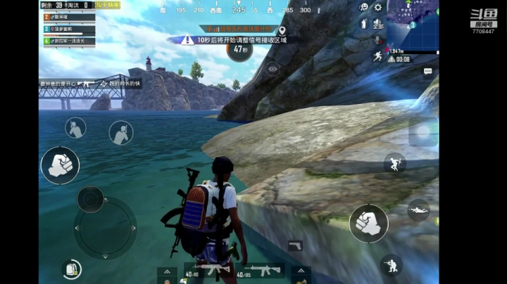 【2020-12-01 21点场】这是菠萝蜜喲呀：这是菠萝蜜喲呀直播间