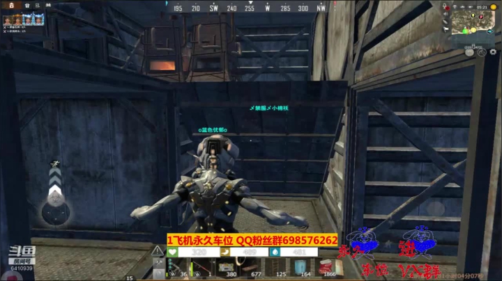 【2020-12-01 20点场】灬点叔灬大伟：❤❤刚睡醒迷糊❤