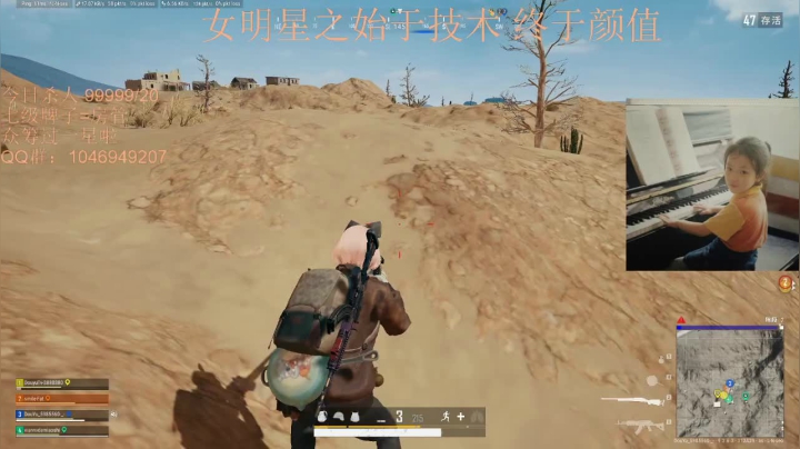 【2020-12-02 20点场】黑狗yo：有文化底蕴的直播间