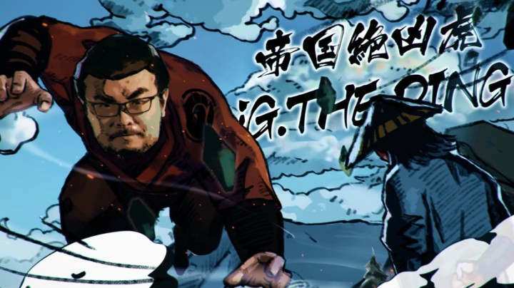 【炉石王师傅】帝国绝凶虎 棋炉两开花