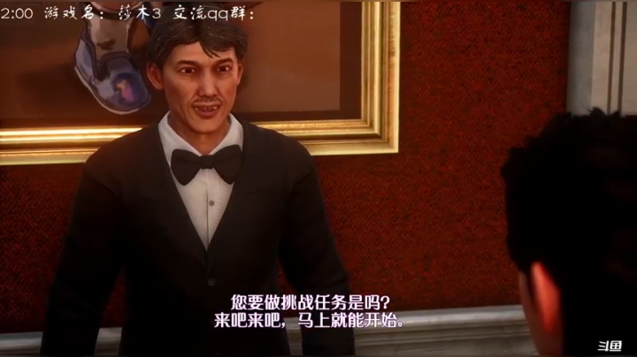 【2020-12-02 22点场】叫小猪吧：今天也是元气满满的一天呢（萌）