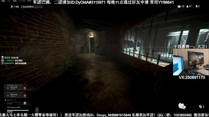 【2020-11-24 03点场】MrBB大波：厨艺进修归来，自备碗筷！