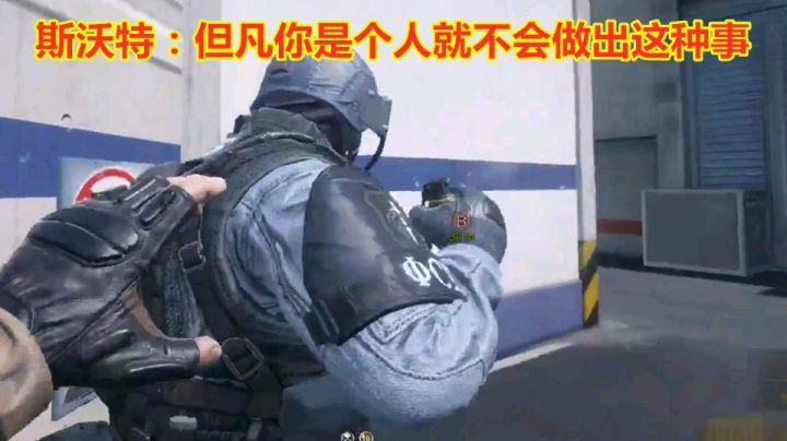 秋宇：CFHD排位全能居然还能鬼跳刀人？