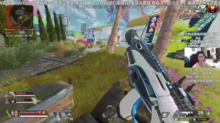 【2020-12-03 17点场】擦擦哥哥丶：【擦擦】卑微的上分之路开始啦