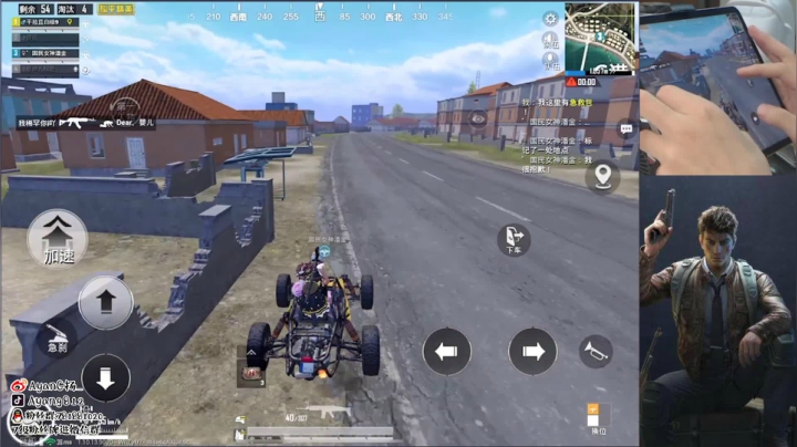 【2020-12-03 19点场】A扬丷：回来了 开锤开锤~