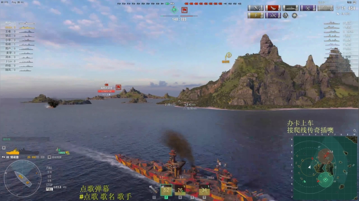 【2020-12-02 12点场】兔子贼贼叉Lzzzx：【国服】爬线传奇插答疑工具人