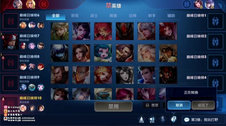 【2020-12-03 18点场】音七Simple：每天打败自己一遍