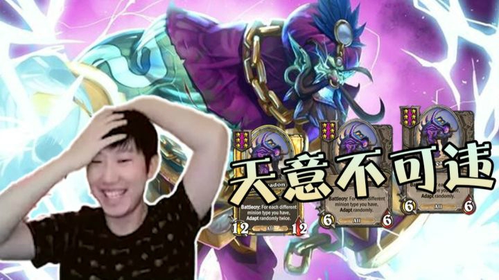 燃烧吧！我的对六人之魂！我的灯神 只会掉融合怪