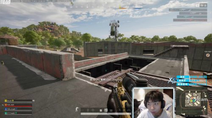 【绝地求生】Xleft小叮当的精彩时刻 20201203 23点场