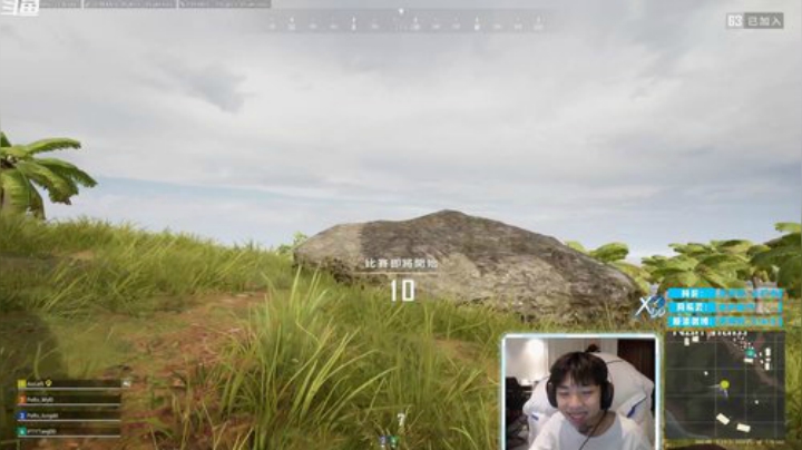 【绝地求生】Xleft小叮当的精彩时刻 20201203 23点场