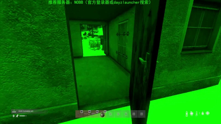 【2020-12-02 22点场】dayz韩爱东西：dayz(1.10新版更新试玩）