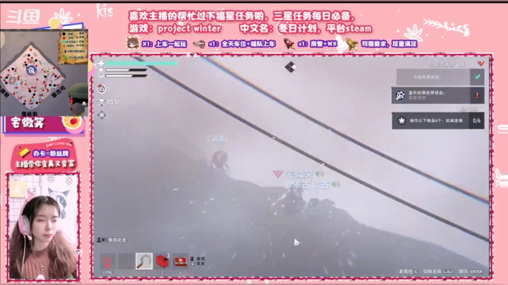 一本正经的胡说八道