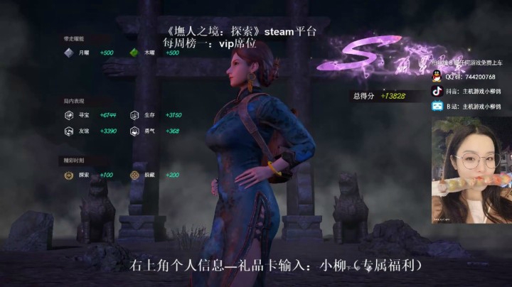 【墲人之境】载入史册的天崩开局险胜对局