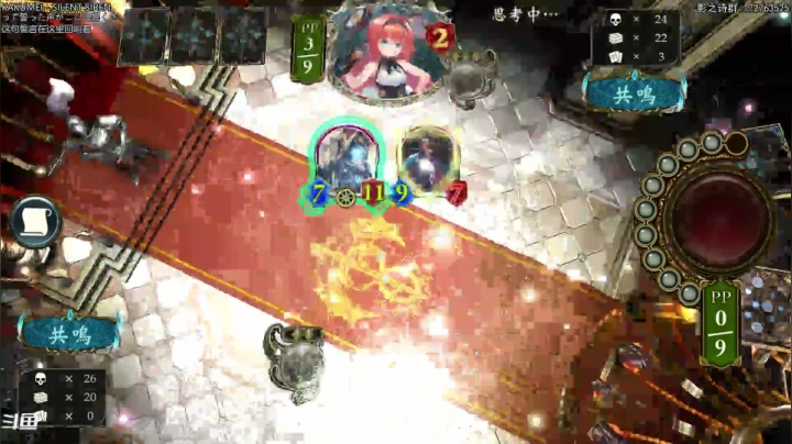 【2020-12-02 20点场】Dogboss：12月 加油 .826731