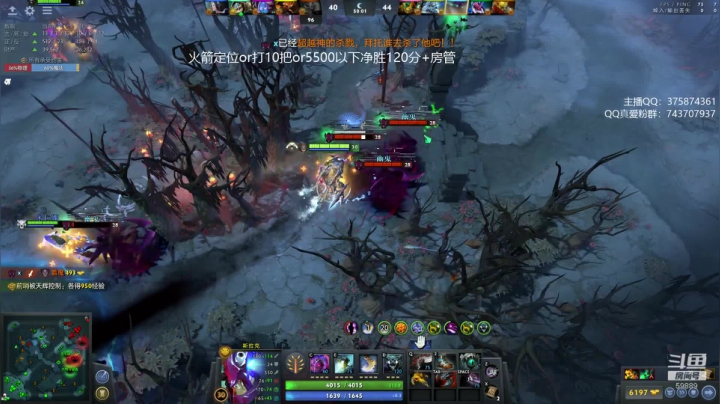 【2020-12-02 16点场】亚瑟归来丶：亚瑟 绝活小鱼人