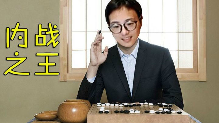 千层博弈，细节内战，雷诺闲庭散步整活吃鸡！