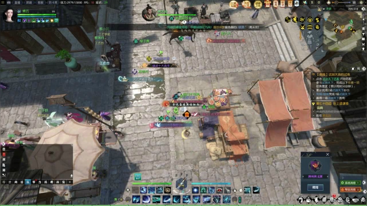 【2020-11-29 21点场】晓想想：帝都风云 日常一条 战场吃鸡