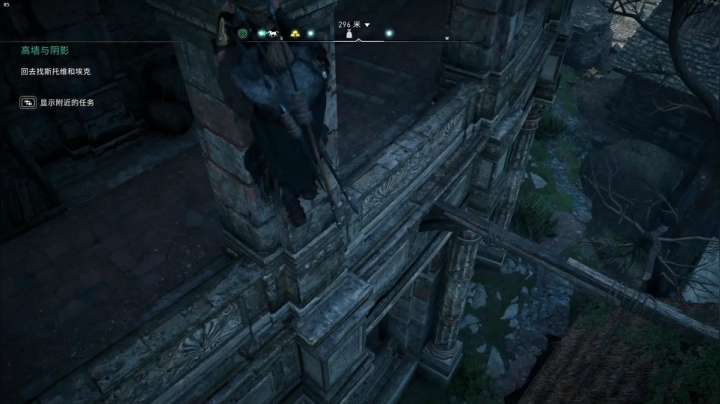 【2020-12-03 11点场】禹幻：攻克伦敦 8581815