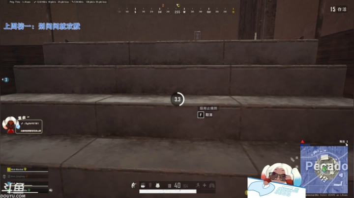 【2020-12-02 22点场】别问问就黑皮：内蒙古主播第一天直播❤️