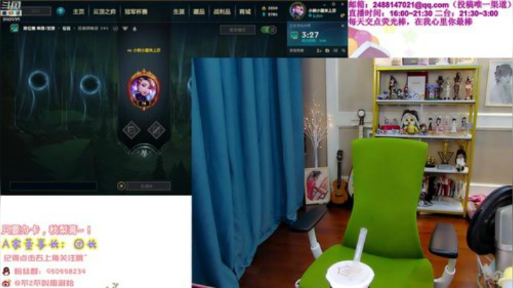 【英雄联盟】不2不叫周淑怡的精彩时刻 20201203 17点场