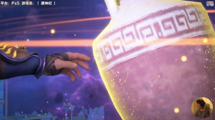 【渡神纪】超级小桀的精彩时刻 20201203 13点场