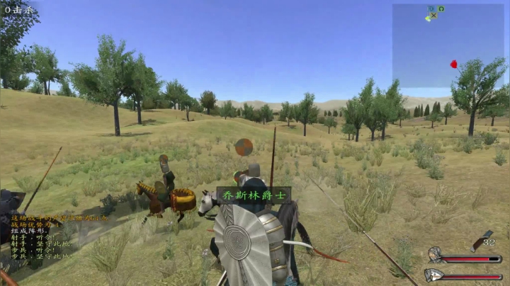 【2020-12-02 23点场】主播阿稳：预言之子回来了