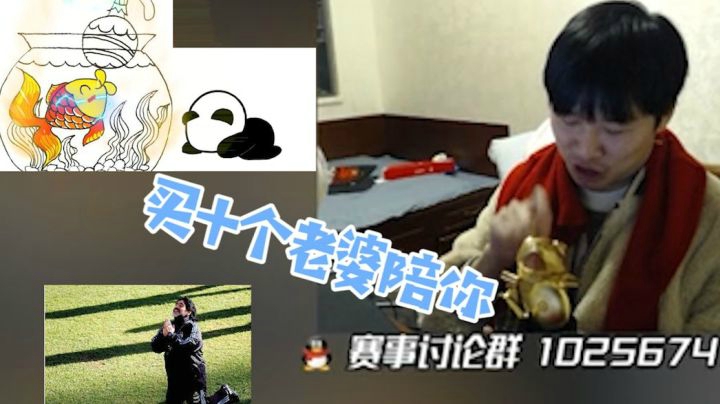 【CSGO开箱】：Sakula玄学唠嗑儿，小金鱼再次显灵！