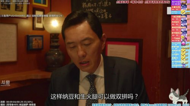 【一起看】懒猫是只喵的精彩时刻 20201203 18点场