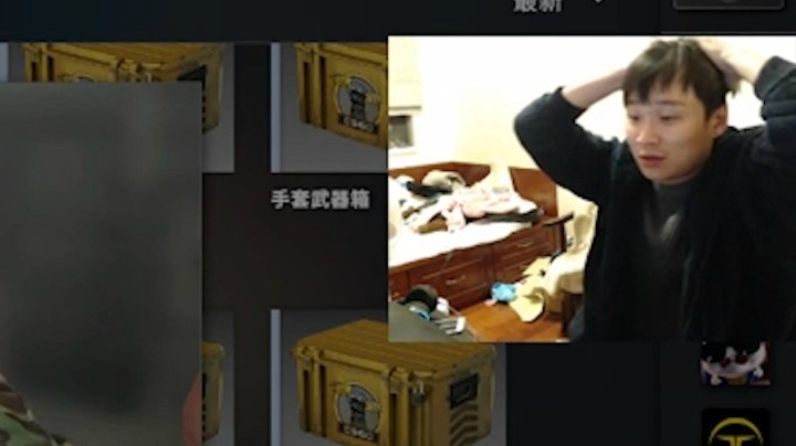 迷信一波？Sakula玄学开箱最为致命！