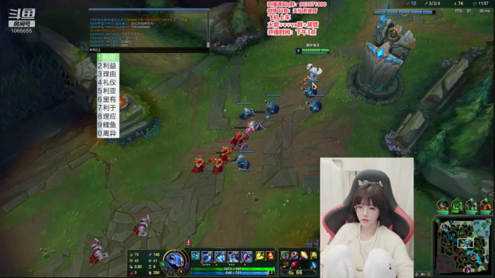 【2020-12-03 19点场】天仙老婆呀：电一钻2排位