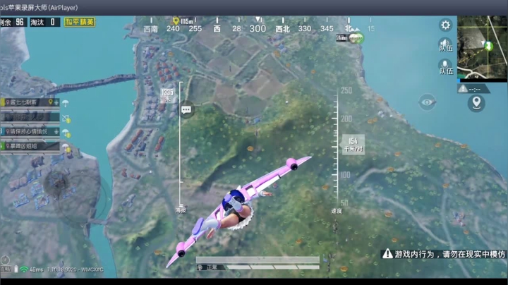 【2020-12-02 17点场】酱七七ouo：酱七七的直播间