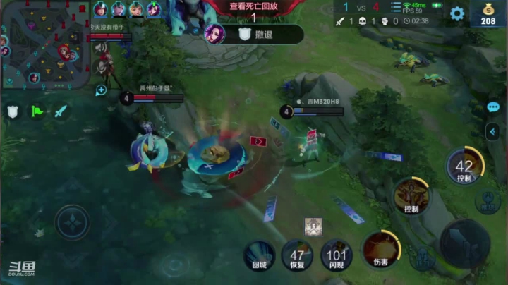 【2020-12-03 10点场】Jue美娘：巅峰赛2000分 4441739