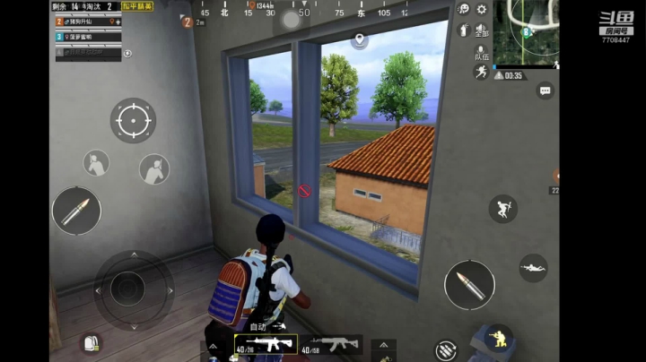 【2020-12-01 23点场】这是菠萝蜜喲呀：这是菠萝蜜喲呀直播间