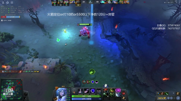 【2020-12-02 18点场】亚瑟归来丶：亚瑟 绝活小鱼人