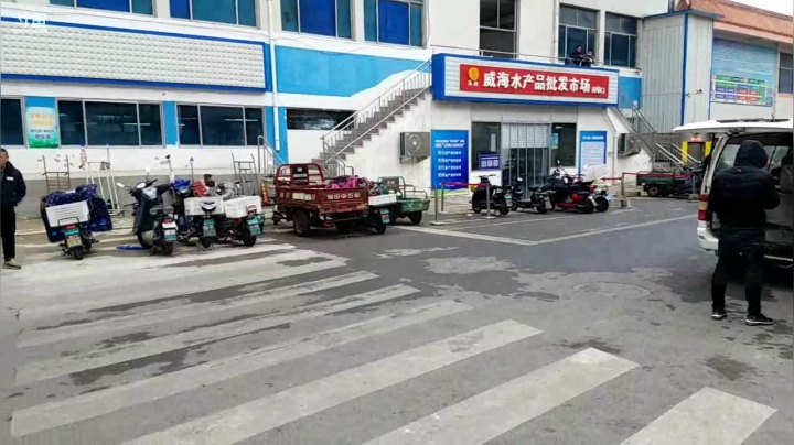 【2020-12-03 13点场】威海大叔：风里雨里，海鲜走起。