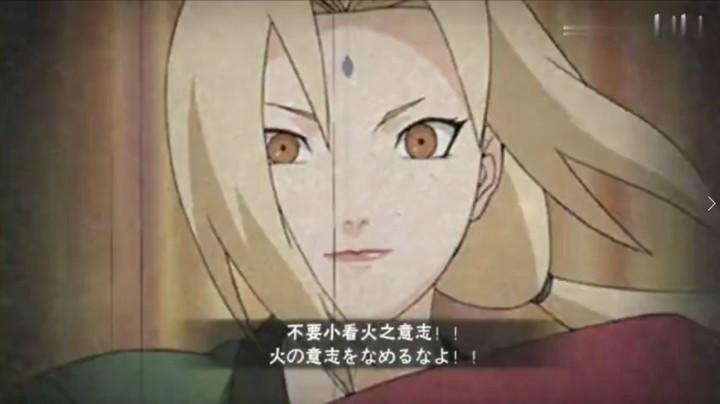 【ice秋风】目前最难打的彩蛋，不要小看火之意志！