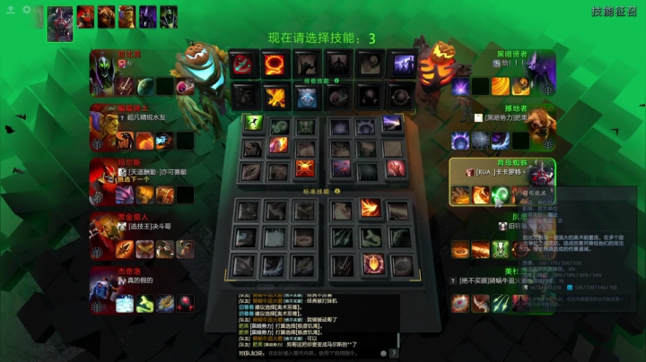 【2020-12-03 05点场】叁肆叁肆：昨日元气大伤..!!!