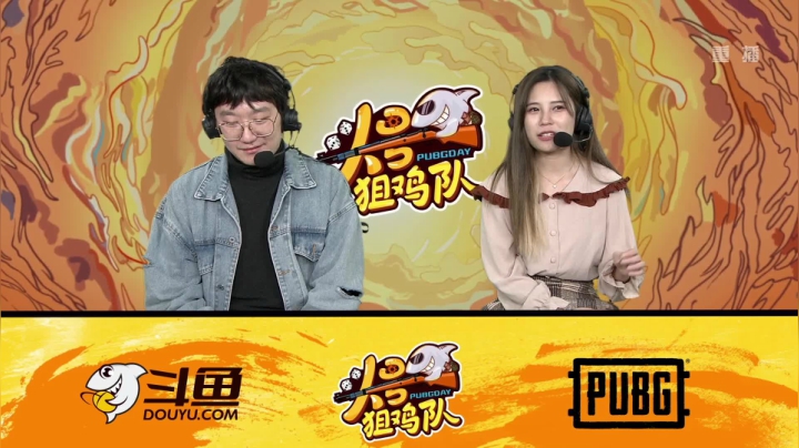 【2020-12-03 06点场】pubg活动：头号狙鸡队 第二周