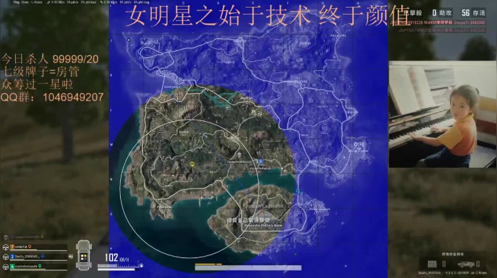 【2020-12-02 22点场】黑狗yo：有文化底蕴的直播间